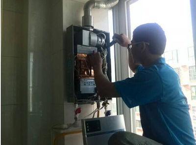 杭州市万保莱热水器上门维修案例